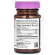 Фото складу Bluebonnet Nutrition, Vitamin A 10000 IU, Вітамін А, 100 капсул