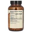 Фото складу Dr. Mercola, Fermented Turmeric, Ферментована Куркума, 180 капсул