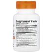Фото складу Curcumin Phytosome, Екстракту куркуміну Меріва, 60 капсул