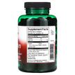 Фото складу Swanson, Lecithin 520 mg, Лецитин, 250 капсул