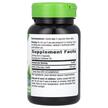 Фото состава Nature's Way, Крапива 435 мг, Nettle Leaf 435 mg, 100 капсул