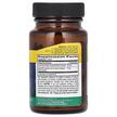 Фото складу Country Life, Lutein 20 mg, Лютеїн 20 мг, 60 капсул