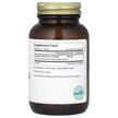 Фото складу SuperPure Beta 13 Glucan, Бета глюкан D глюкан, 60 капсул