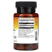 Фото складу Swanson, Kyoto Japanese Oyster Extract, Трави, 60 капсул