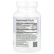 Фото состава Maxi Health, Магний, Cal-Max with D3 & Magnesium, 90 таблеток