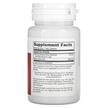 Фото складу Extra Strength PQQ, Вітамін B14 Пірролохінолінхінон, 50 капсул