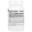 Фото состава Source Naturals, Прегненолон, Pregnenolone 25 mg, 60 таблеток