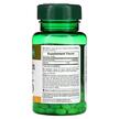Фото складу Nature's Bounty, Melatonin 5 mg, Мелатонін 5 мг, 90 капсул