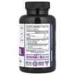 Фото состава Масло черного масла, Black Seed Oil 60 Vegetarian, 60 капсул