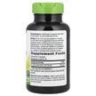 Фото складу St. John's Wort Herb 350 mg, Звіробій 350 мг, 180 капсул