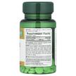 Фото состава Nature's Bounty, Биотин 1000 мкг, Biotin 1000 mcg, 100 табле