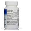 Фото складу Horse Chestnut Vein Strength 705 mg, Кінський каштан, 42 таблеток
