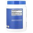 Фото складу Nutricost, Acetyl L-Carnitine Unflavored, L-Карнітин, 500 г