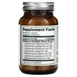 Фото складу Flora, Children's Probiotic, Пробіотики для дітей, 60 капсул