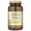 Фото складу MSM Methylsulfonylmethane 1000 mg, МСМ 1000 мг, 120 таблеток