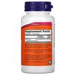 Фото складу NOW, Methyl B-12 5000 mcg, Метил B-12 5000 мкг, 90 капсул