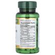 Фото состава Кальций Магний Цинк + D3, Calcium Magnesium Zinc, 100 таблеток