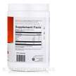 Фото складу PectaSol Modified Citrus Pectin, Пектасол, 120 таблеток
