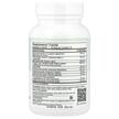 Фото складу Maxi Health, Para-Maxi Cleanse, Засіб від паразитів, 90 капсул