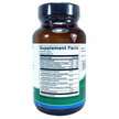 Фото состава Rootcology, Поддержка надпочечников, Adrenal Support, 90 капсул