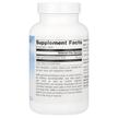 Фото складу Source Naturals, GABA 750 mg, ГАМК, 90 таблеток