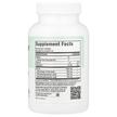 Фото складу Chewable Omega Yums 1000 Natural Fruit, Омега 3, 110 капсул