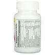 Фото складу Natures Plus, Hema-Plex Chewables, Гемаплекс, 60 цукерок