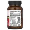Фото складу Organic India, Triphala, Трифала, 90 капсул
