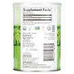 Фото складу Organic India, Moringa, Моринга, 226 г