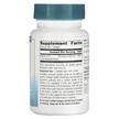 Фото складу Wellness Vitamin D-3 50 mcg, Вітамін D3 Холекальциферол, 200 капс