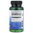 Фото складу Swanson, Gaba High Potency 500 mg, ГАМК, 100 капсул