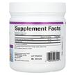 Фото складу Magnesium Citrate Tropical Drink Mix 300 mg 8, Магній, 250 г