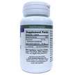 Фото состава Коллинсония, Collinsonia Plus 215 mg, 60 капсул