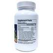 Фото состава DIM Supplement Estrogen Balance, Баланс эстрогена с ДИМ, 60 капсу