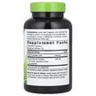 Фото состава C 500 мг с биофлавоноидами, Vitamin C 500, 250 капсул