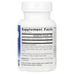 Фото складу Timed Release Melatonin 3 mg, Мелатонін, 60 таблеток