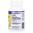 Фото состава Enzymedica, Ферменты, DairyAssist Chewable Vanilla, 60 таблеток