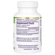 Фото складу Ginkgo Biloba 60 Vegetarian, Гінкго Білоба, 60 капсул