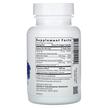 Фото складу MH, Thyroid Factors, Підтримка щитоподібної залози, 60 капсул