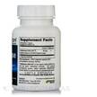 Фото состава NuMedica, Наттокиназа, Nattokinase, 60 капсул