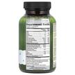 Фото складу Vision Sharp Multi-Nutrient Eye, Підтримка здоров'я зору, 42