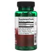 Фото складу Swanson, CoQ10 High Potency 120 mg, Коензим CoQ10, 100 капсул