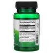 Фото складу Spleen Glandular 200 mg, Гамма-ліноленова кислота, 60 капсул