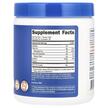 Фото складу Nutricost, MCT Oil Powder Unflavored, МСТ Тригліцериди, 227 г