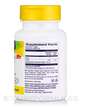 Фото складу PS Sunflower Phosphatidylserine 100 mg, Фосфатидилсерин, 60 капсу