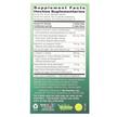 Фото состава Bio Nutrition, Поддержка щитовидной, Thyroid Wellness, 60 капсул