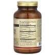 Фото складу Glucosamine Chondroitin MSM, Глюкозамін Хондроітин МСМ, 60 таблет