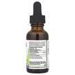 Фото складу Organic Ginkgo Extract, Гінкго Білоба, 30 мл