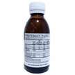Фото состава Genestra, ДГК, Super DHA Forte Liquid, 150 мл