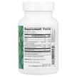 Фото складу Source Naturals, Yaeyama Chlorella 200 mg, Хлорела, 300 таблеток